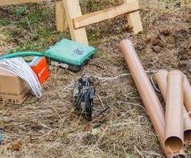 Оборудование - модель 4