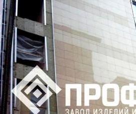 Оцинкованные подсистемы для фасада - модель 2