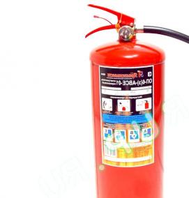 Огнетушитель оп 6 - модель 4