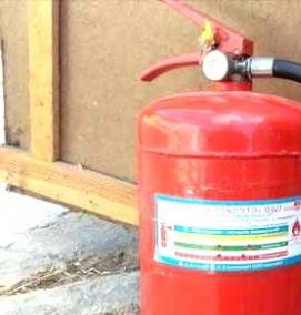 Огнетушитель оп 6 - модель 2