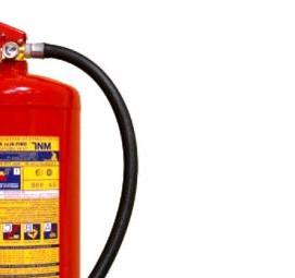Огнетушитель овп - тип 4
