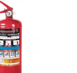 Огнетушитель порошковый оп 2 - модель 1