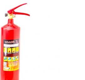 Огнетушитель порошковый оп 2 - модель 3