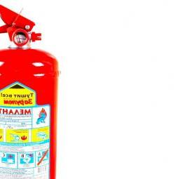 Огнетушитель порошковый оп 2 - модель 2