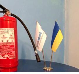 Огнетушитель порошковый оп 5 - тип 4