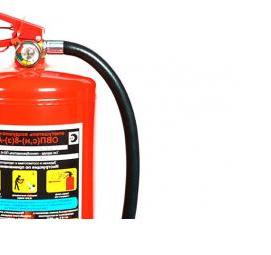 Огнетушители для тушения металлов - вариант 2