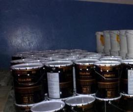 Огнеупорная теплоизоляция - тип 1