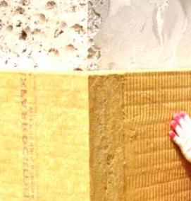 Огнеупорный утеплитель - вариант 4