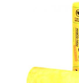 Огнеупорный утеплитель - вариант 3