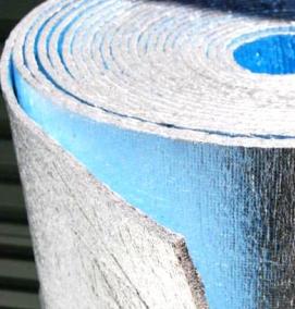 Огнеупорный утеплитель - вариант 2