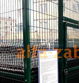 Из 3D панелей - вариант 4