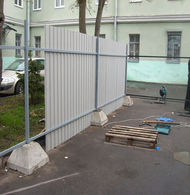 Из ФБС - тип 1