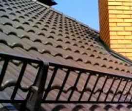 Ограждение кровли крыши - тип 2
