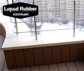 Ограждение парапета плоской кровли - вариант 1