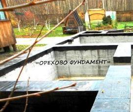 Оклеечная горизонтальная гидроизоляция стен - тип 4