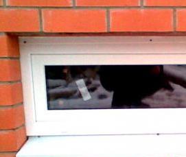 Окна пластиковые откидные - модель 4