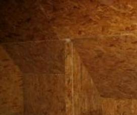 Окрашенная осб - тип 4