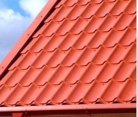 Ондулин серый - тип 1