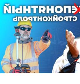 Операционный контроль качества - тип 3