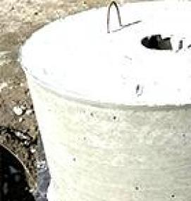 Опора бетонная - вариант 2