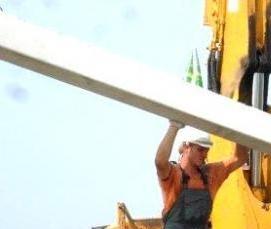 Опора железобетонная СВ 105-5 - тип 4