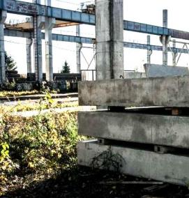 Опорная плита - модель 2