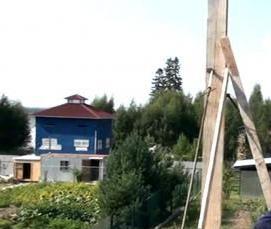 Опорный брус - тип 3