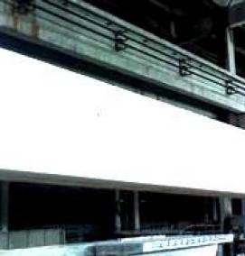 Опоры железобетонные СВ 110-3 - тип 2