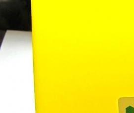 Оргстекло черного цвета - вариант 2