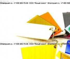 Оргстекло толщина 5 мм - модель 1