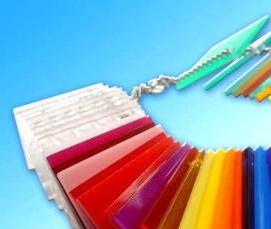 Оргстекло толщиной 10 мм - модель 4