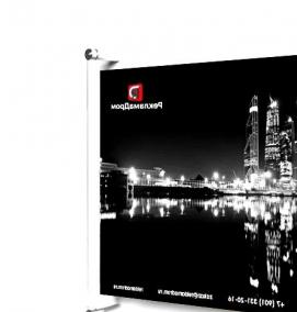 Оргстекло закаленное - вариант 1