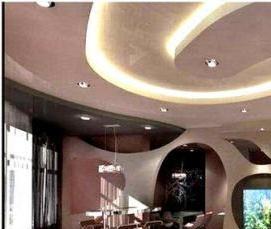 Оригинальные подвесные потолки - вариант 3
