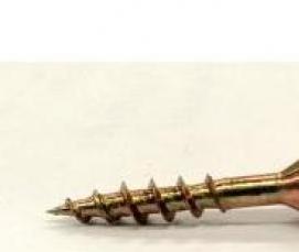 Осб 4 мм - модель 4