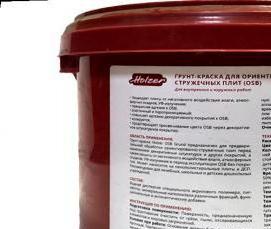 Осб для кровли - модель 1