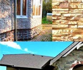 Осб для наружной отделки - модель 2