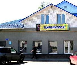 Осб плита лесоторговая - вариант 3