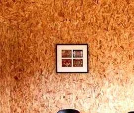 Осб под шпаклевку - модель 2