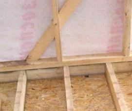 Осб утеплитель - тип 1