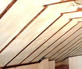 Осб утеплитель - тип 4