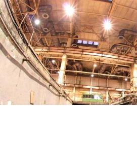 Освещение заводов - тип 1