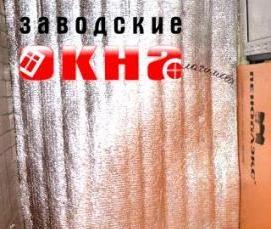 Отделка балкона пеноплексом - вариант 2