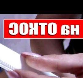 Отделочный уголок - тип 1