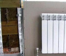 Открытая прокладка труб - модель 1