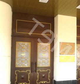 Открытая входная группа - тип 2