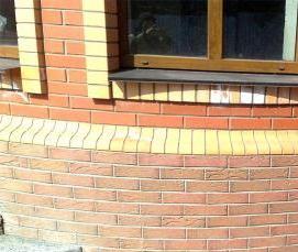 Отлив крашенный - тип 1