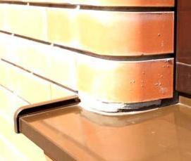 Отлив наружный - вариант 4