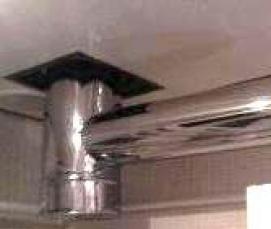 Отлив оцинкованный окрашенный - вариант 1