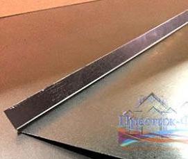 Отлив оцинкованный окрашенный - вариант 4