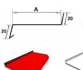 Отлив оцинкованный с полимерным покрытием - модель 1